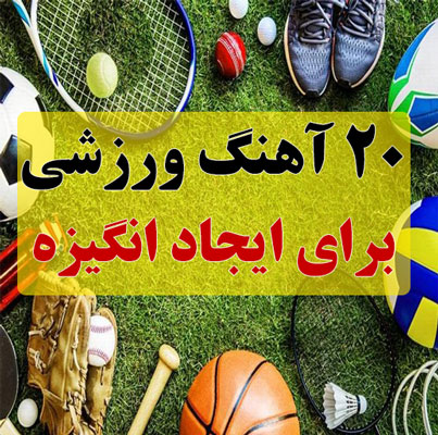 مهدی شاکریان-دبیر ریاضی کنکور تجربی