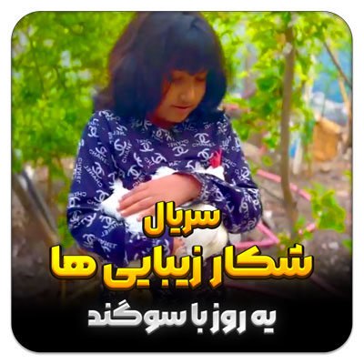 مهدی شاکریان-دبیر ریاضی کنکور تجربی